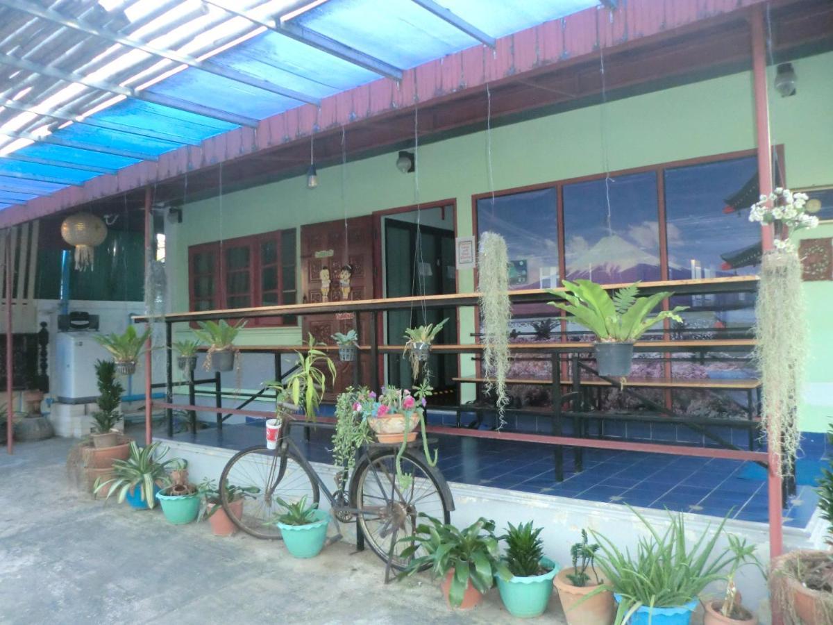 Sakura House Pansiyon Chiang Mai Dış mekan fotoğraf