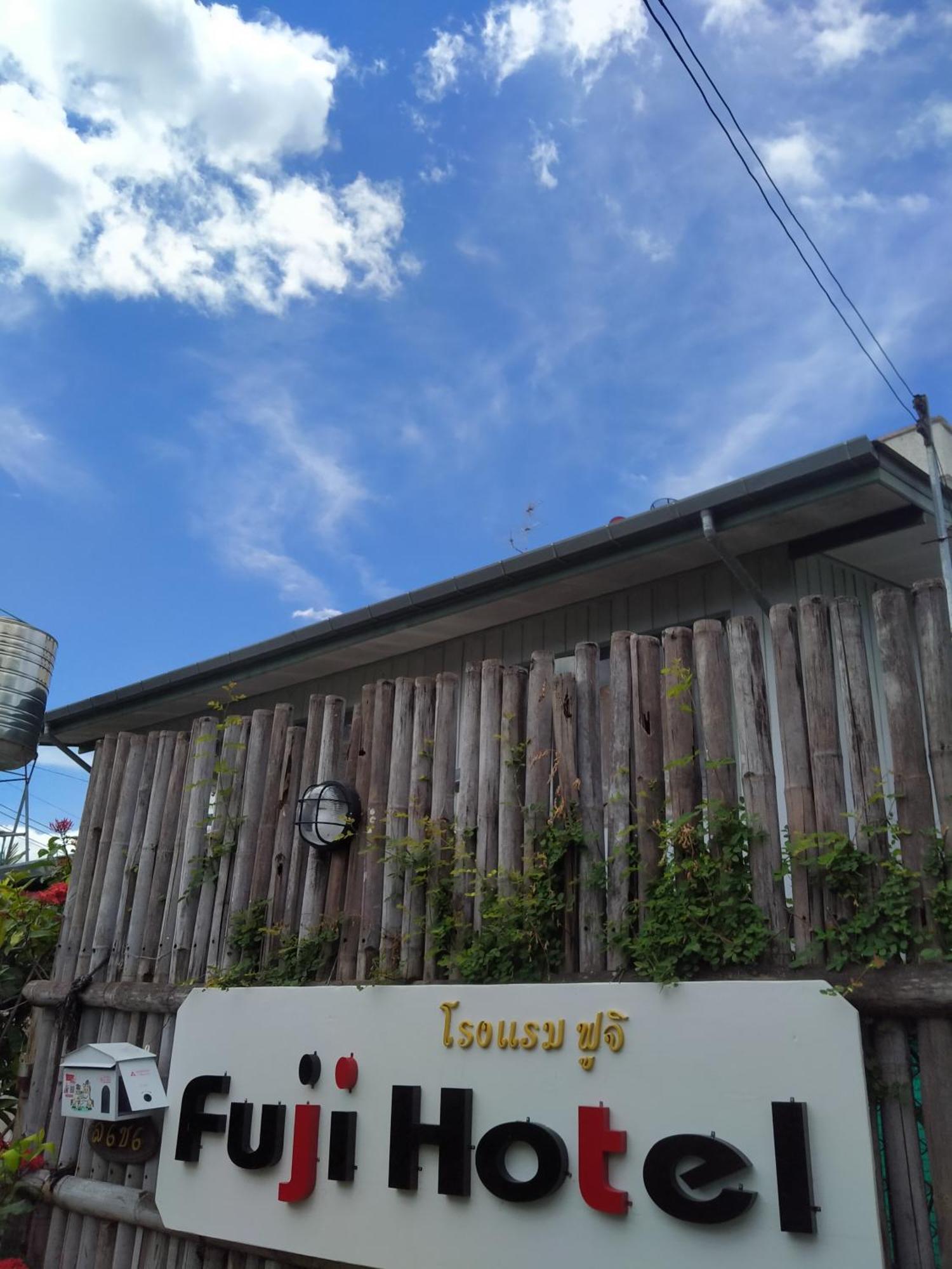 Sakura House Pansiyon Chiang Mai Dış mekan fotoğraf