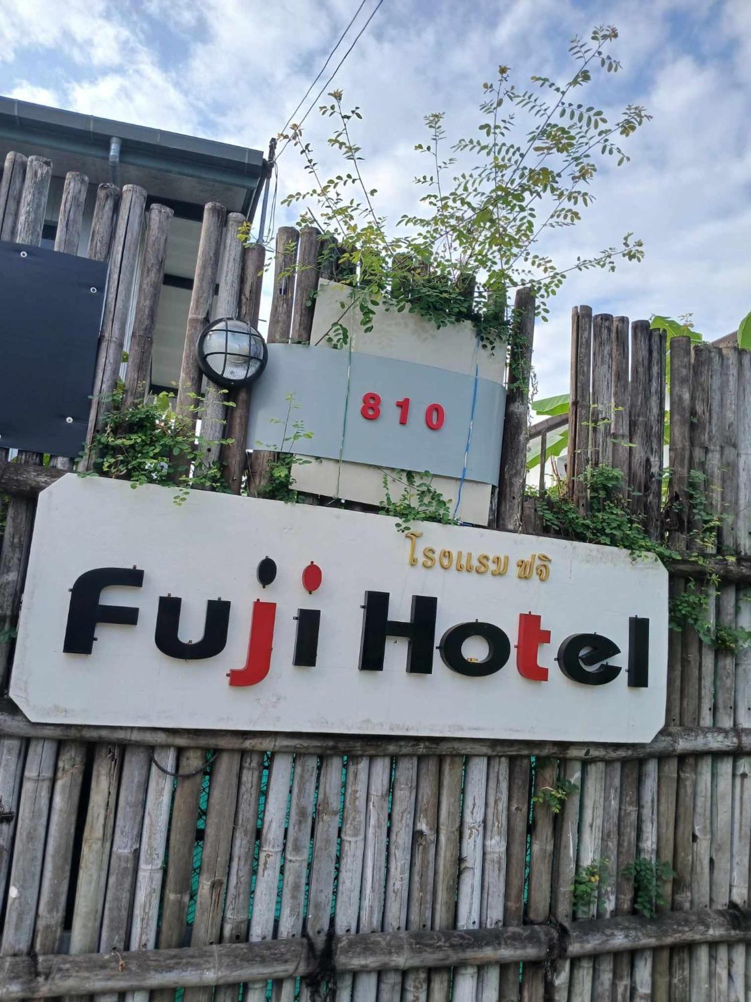 Sakura House Pansiyon Chiang Mai Dış mekan fotoğraf
