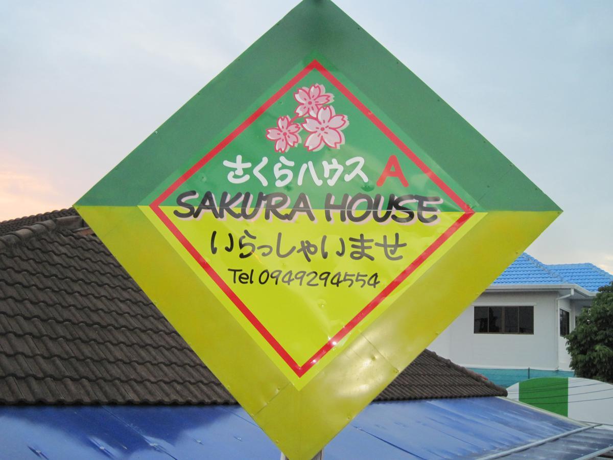 Sakura House Pansiyon Chiang Mai Dış mekan fotoğraf